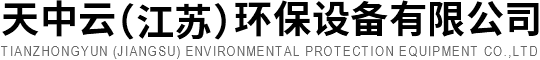 廣漢錦華建材有限公司